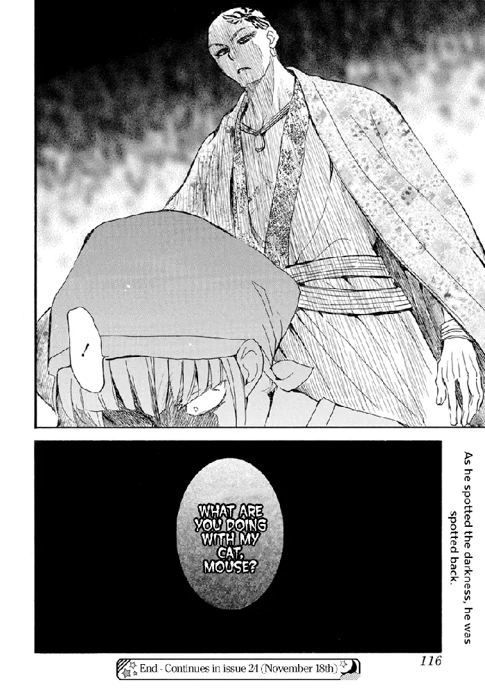 Yona of the Dawn Chapter 233 image 29_optimized